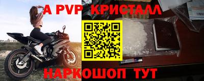 круглые Гагарин