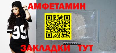 твердый Будённовск