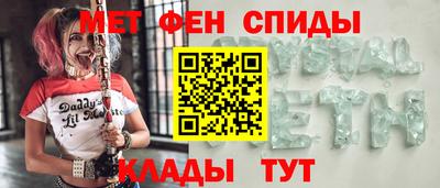 героин Бугуруслан