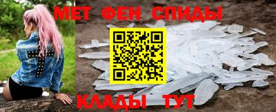 гашишное масло Волгодонск