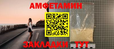 героин Бугуруслан