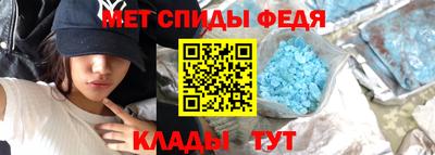 mix Волжск