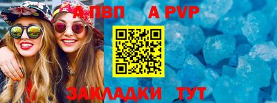 тгк Гатчина