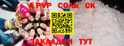 героин Бугуруслан