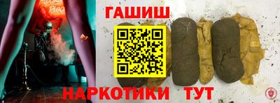 мдма Волжский