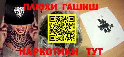 mix Волжск