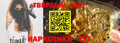 mix Волжск