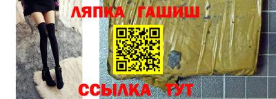 твердый Будённовск