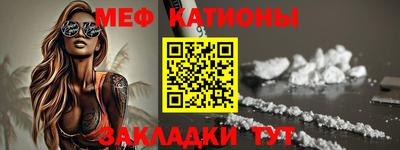 круглые Гай
