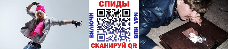Метамфетамин пудра  Заволжье 