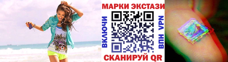 KRAKEN онион Заволжье Марки NBOMe 1,5мг