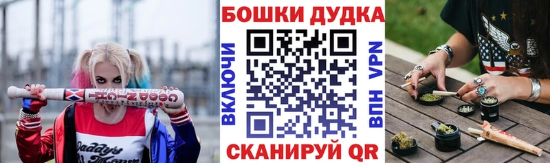 закладки Заволжье kraken зеркало сайты даркнета телеграм Канабис White Widow